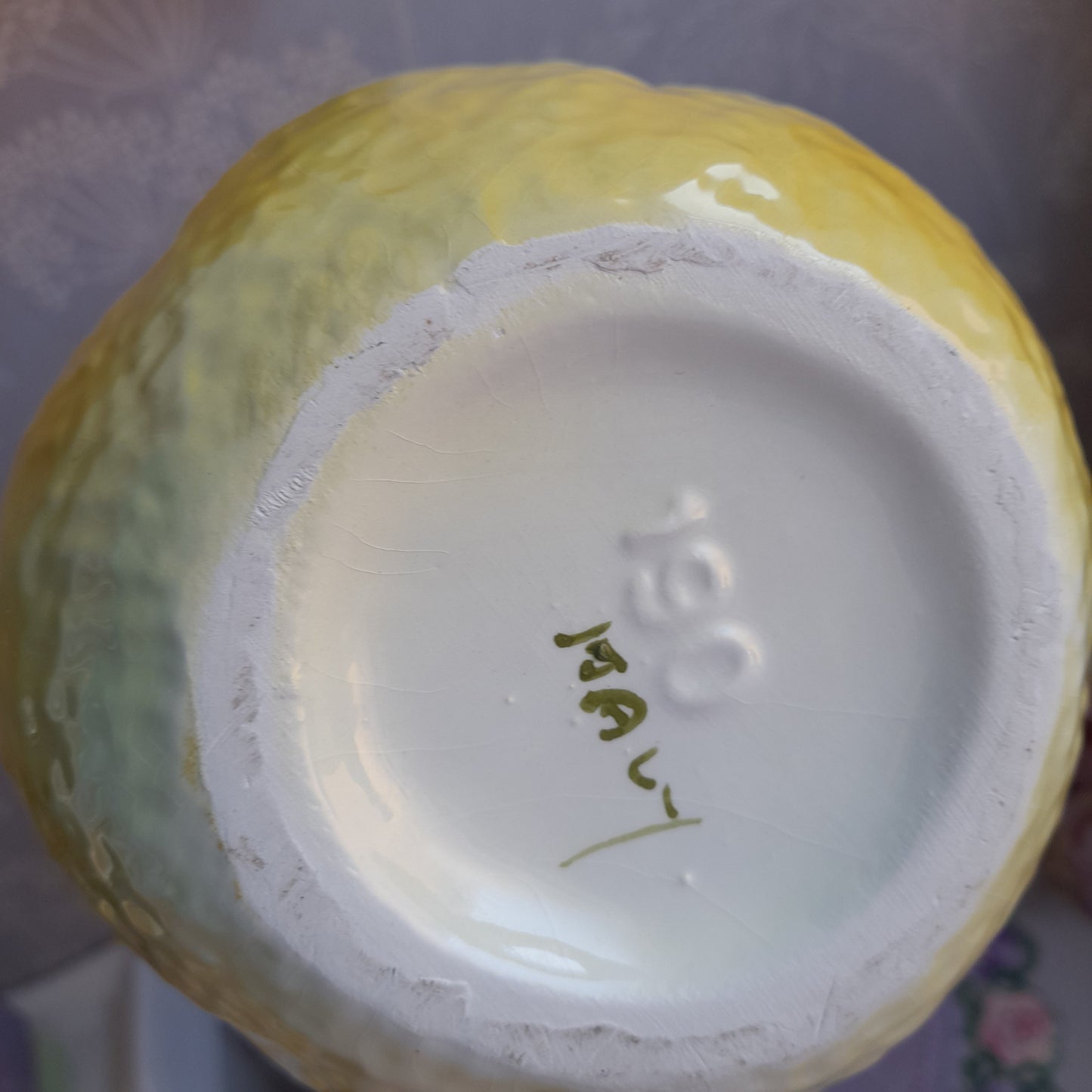 Majolica Lemon Shape Juice Jug Made in Italy